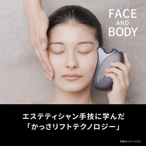 パナソニック(Panasonic) EH-SP86-K バイタリフトかっさ リフトケア