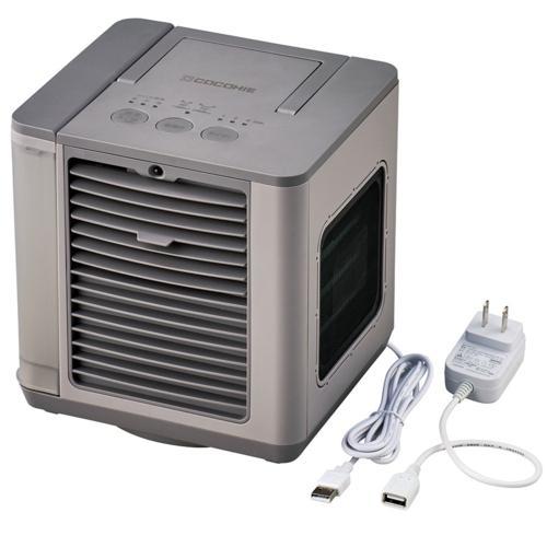 ショップジャパン ここひえ R7 CCH7GRWS グレージュ 省エネ小型