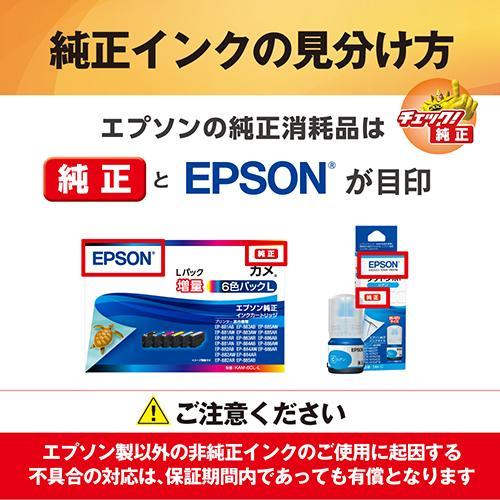 to16aoi 宮崎あおい カードシュリンク付未開封1boxシュリンクに難あり