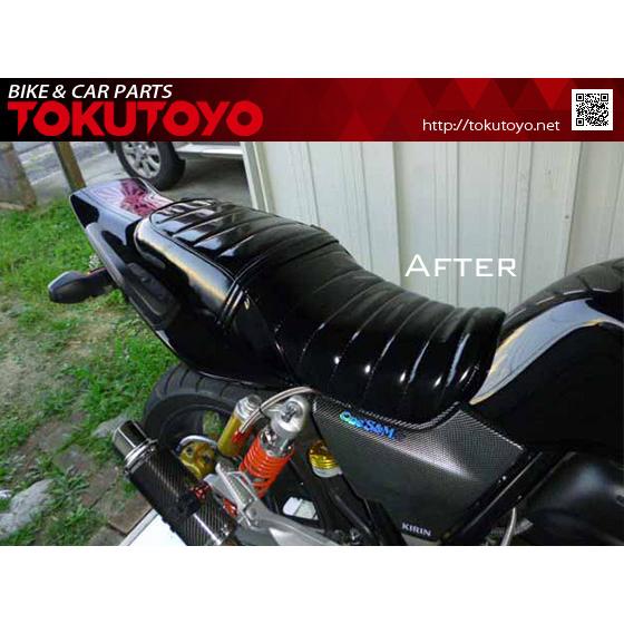 ホンダ（HONDA） CB400SF-VTEC(NC39/42) カスタム エナメル タック