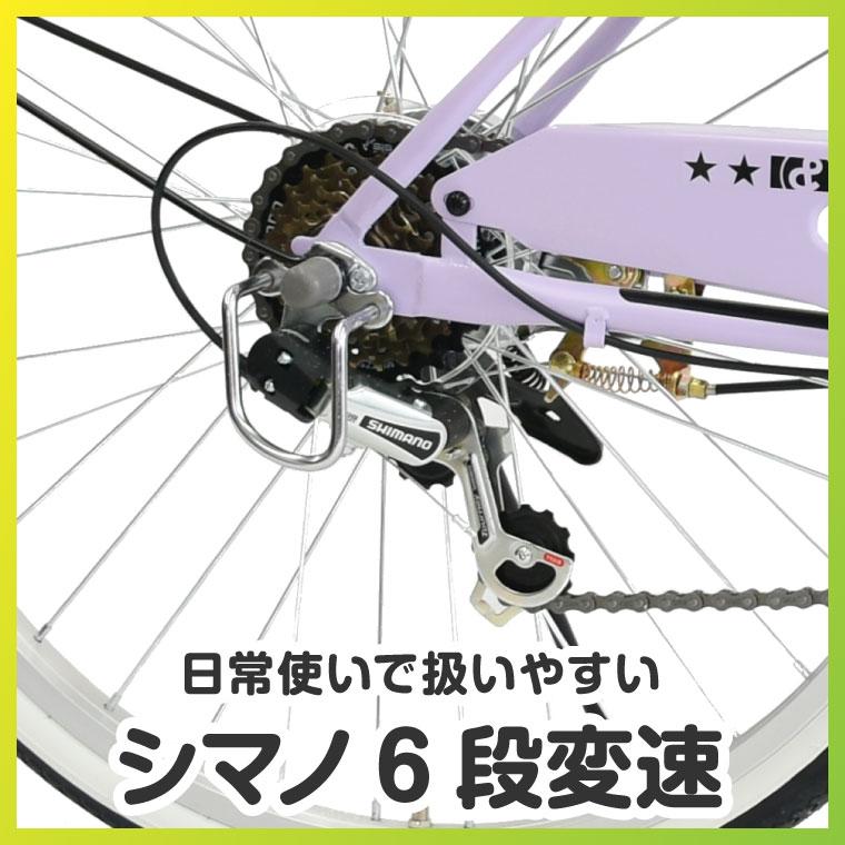 a.n.design-works 訳あり大特価 完全組立ヤクシン 自転車 子供用 22