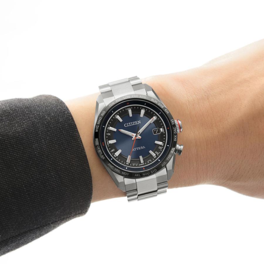 ATTESA（CITIZEN） シチズン アテッサ ソーラー 電波時計 メンズ