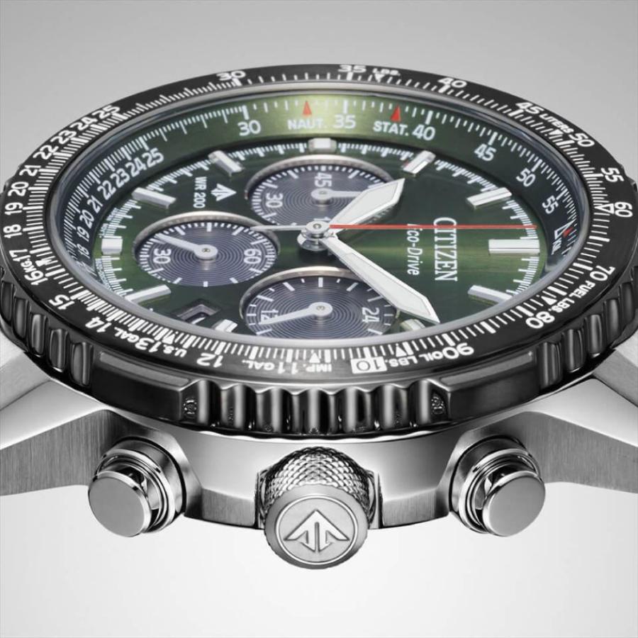 PROMASTER シチズン プロマスター スカイ CITIZEN SKY CA4664-60W エコ