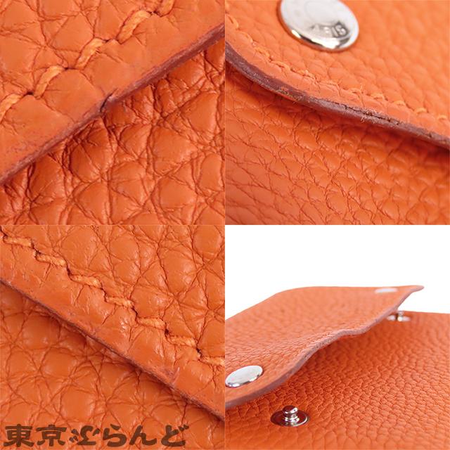 HERMES（エルメス） トランプ ケース □F刻印 オレンジ シルバー金具