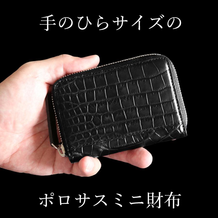 東京クロコダイル スモール クロコダイル 小銭入れ 日本製 メンズ 本革