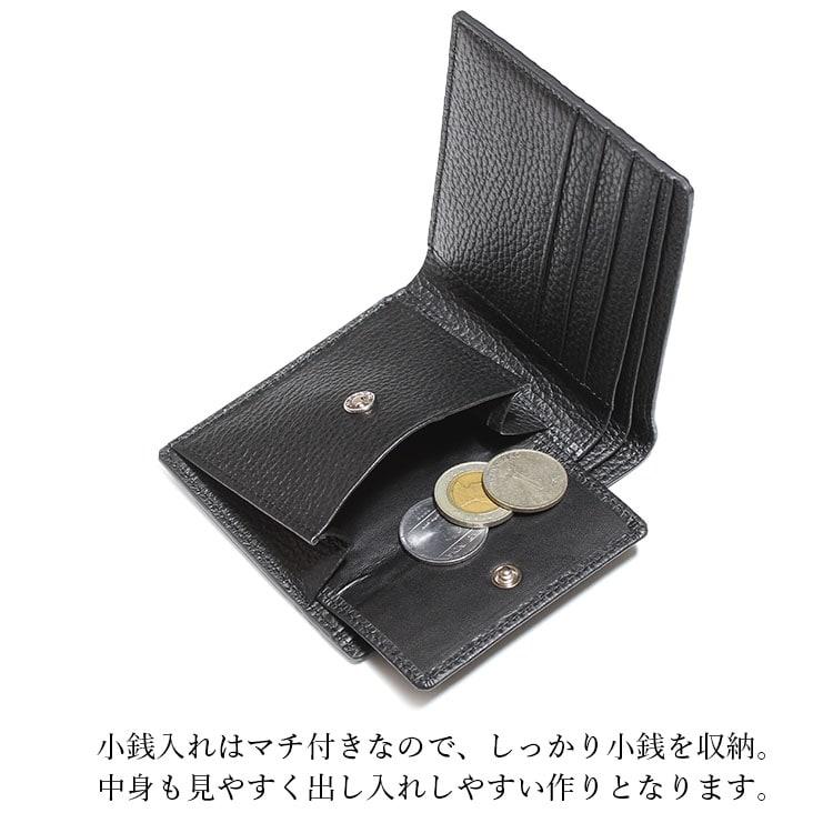 東京クロコダイル 財布 メンズ 二つ折り日本製 クロコダイル ポロサス