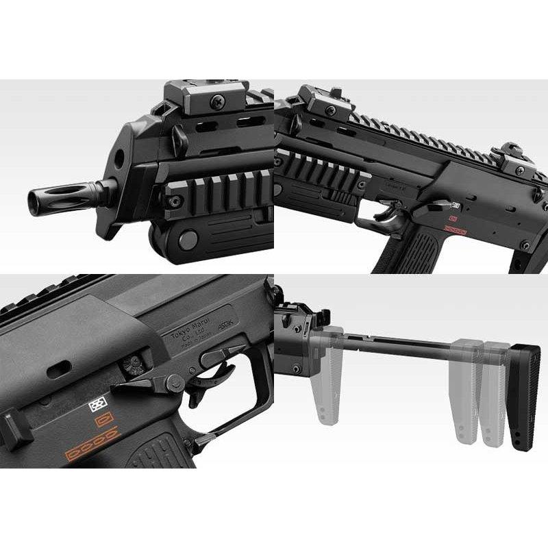 TOKYO MARUI（東京マルイ） H&K MP7A1ガスブローバック サブマシンガン