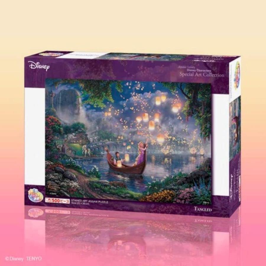 ジグソーパズル 500ピース ディズニー Tangled ぎゅっとシリーズ