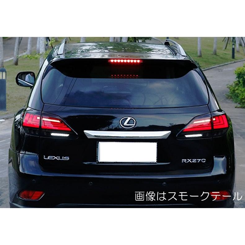 レクサス（LEXUS） ZW 10系RX LEXUS RX270 RX350 RX450h LED