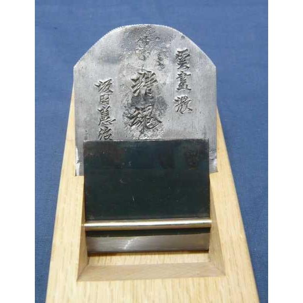 鉋 坂田憲治 精魂 寸八 : ToolMate別館 Yahoo!店 - 通販 - Yahoo