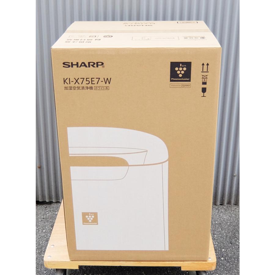 プラズマクラスター シャープ SHARP 加湿空気清浄機 KI-X75E7-W (KI