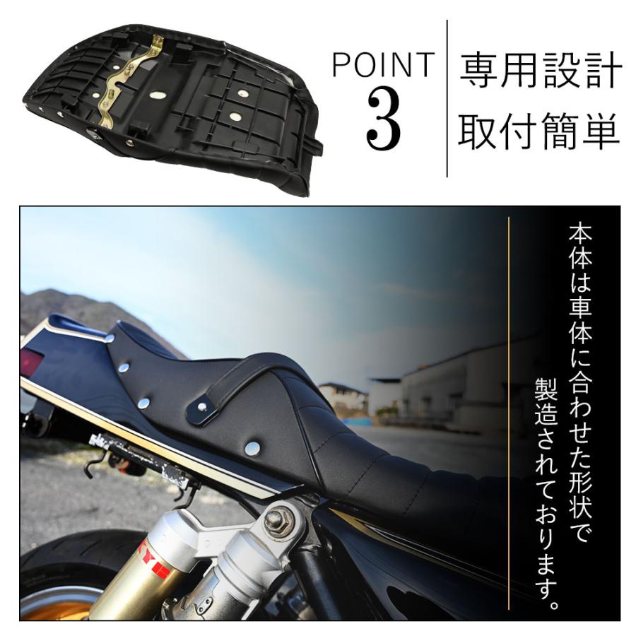 ZRX400 タックロール シート 黒 ZR400E 旧車 カスタム オリジナル 鋲