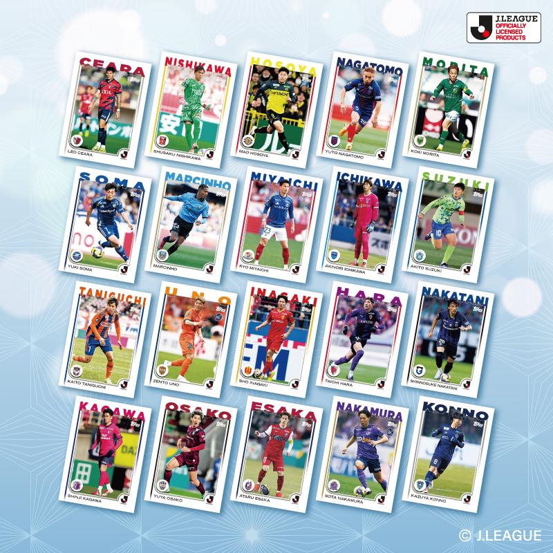 Topps 2025 Topps J.League Flagship Jリーグ フラッグシップ : Topps
