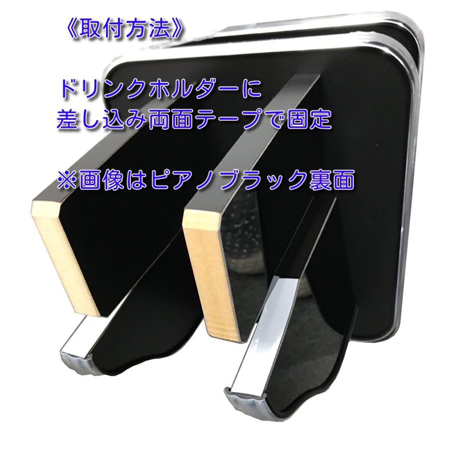MADLYS デリカD5 センターテーブル フロント用 後期型・新型共通
