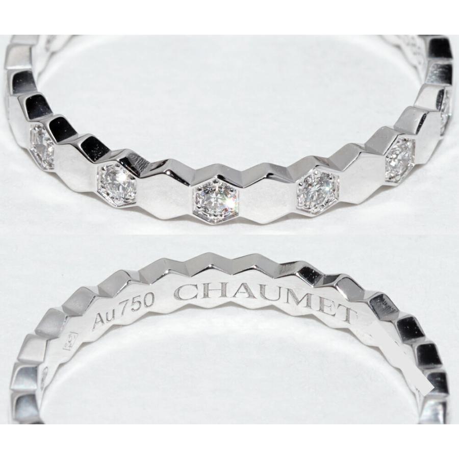 CHAUMET（ショーメ） 指輪 K18WG ダイヤ14P(計0.21ct) ビードゥ