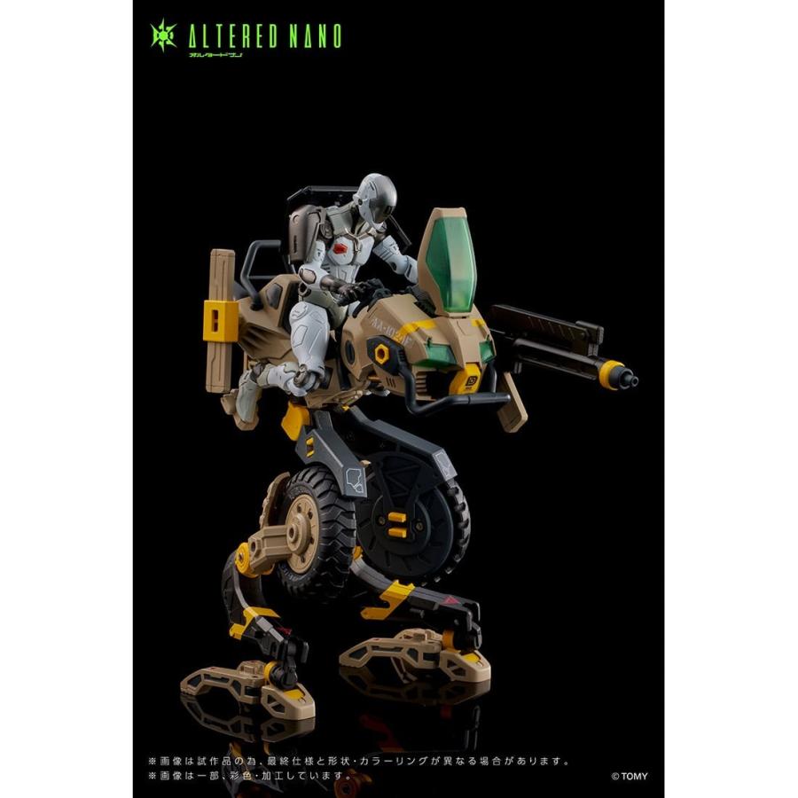 タカラトミー（TAKARA TOMY） 【受付終了】国内:タカラトミーモール