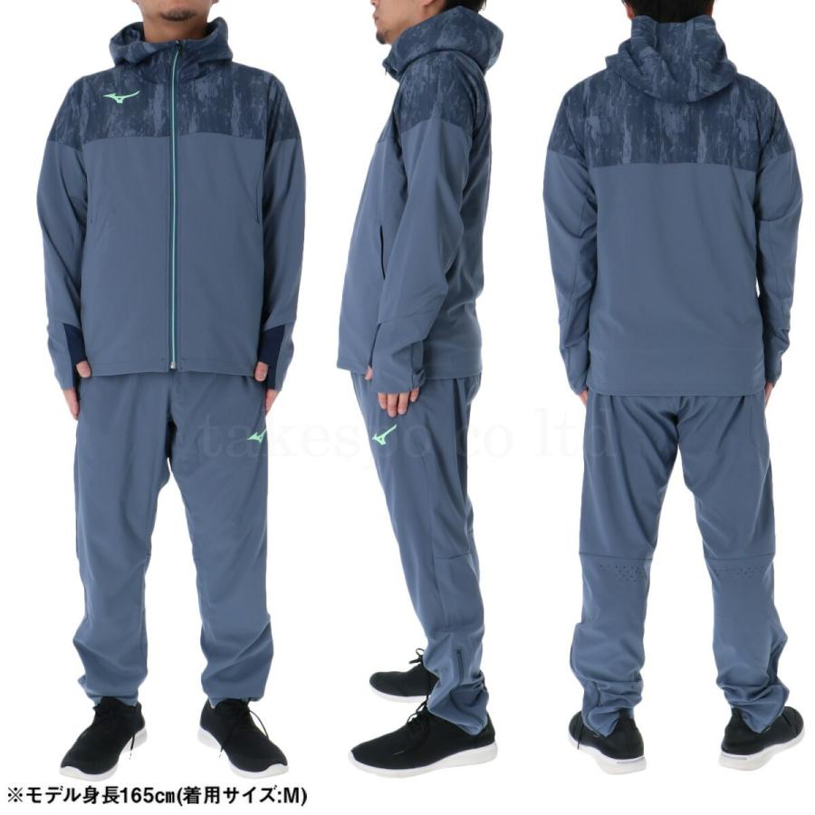 MIZUNO（ミズノ） ジャージ メンズ 上下 クロス薄手 ブランド