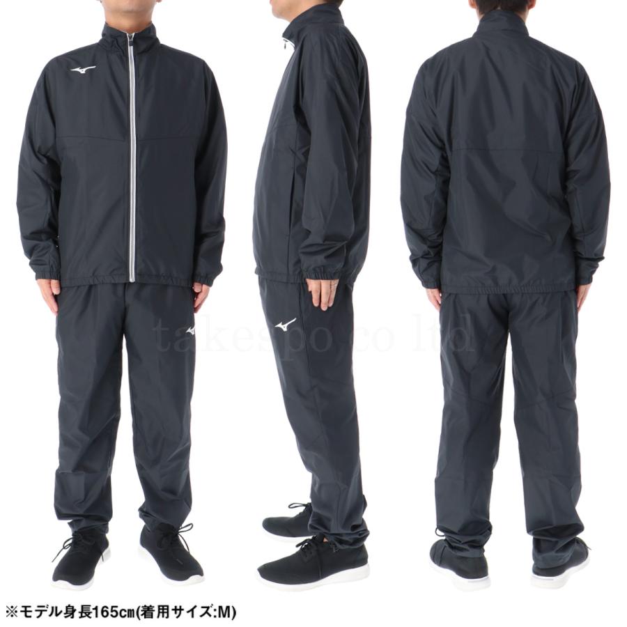MIZUNO（ミズノ） ジャージ メンズ 上下 クロス薄手 ブランド