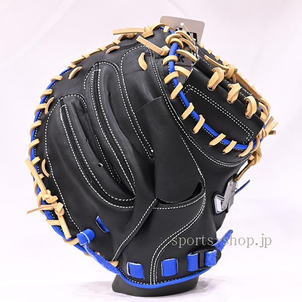 ハタケヤマ（HATAKEYAMA） あすつく 26SS PRO-JM8 B ブラック ブルー