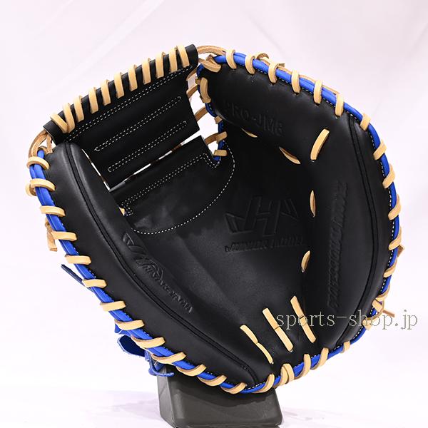 ハタケヤマ（HATAKEYAMA） あすつく 26SS PRO-JM8 B ブラック ブルー
