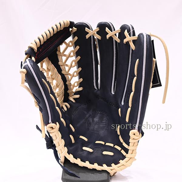 久保田スラッガー（KUBOTA SLUGGER） あすつく 直刺しゅう ラベル 限定