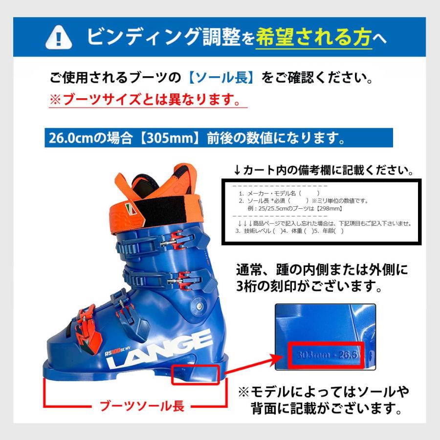 ROSSIGNOL（ロシニョール） スキー板 メンズ レディース 2025 HERO