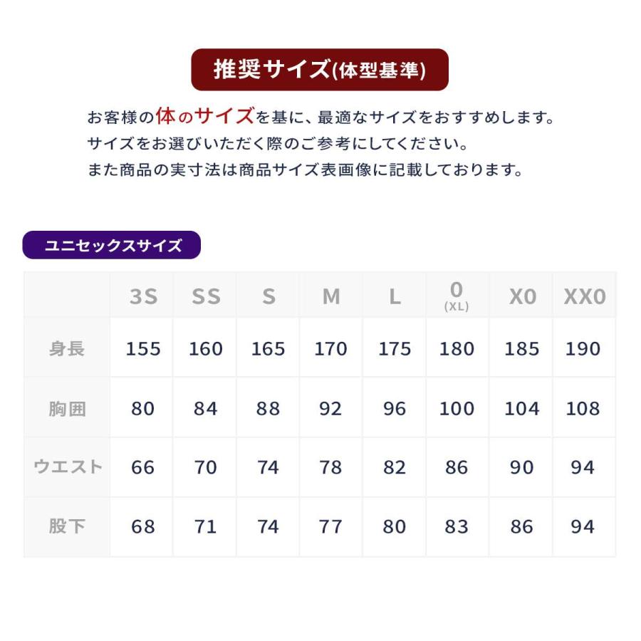 オンヨネ（ONYONE） 【25日限定！全品P10倍！】ONYONE スキー GS