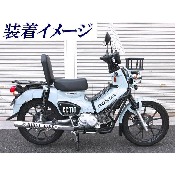 クロスカブ110 JA45/JA60 (CC110) タンデムシート（ピリオンシート