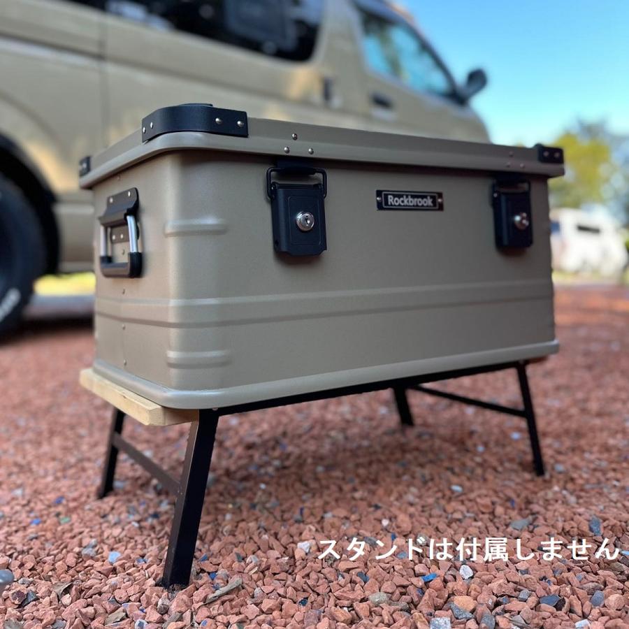 アルミ コンテナ ボックス 50L 鍵付 ハードモデル カスタムベース