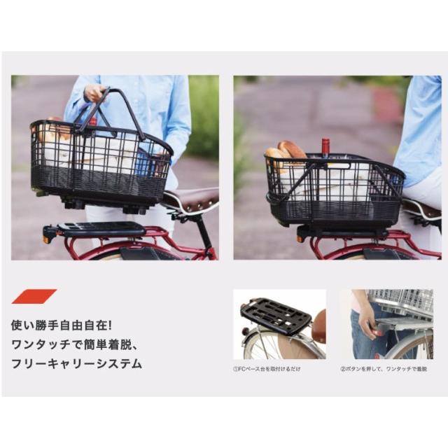 OGK技研（オージーケーギケン） 自転車 後ろカゴ 着脱式スライド