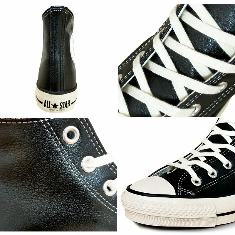 コンバース レザーオールスター J ハイカット 国産 LEATHER ALL STAR