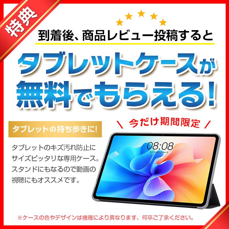 アンドロイド（Android） Rank1位【限定特価☆】1000円CP ＼動画特化
