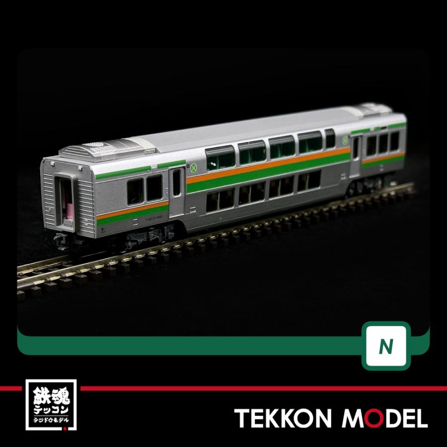 カトー（KATO） Nゲージ KATO 10-1785 E231系1000番台東海道線(更新車