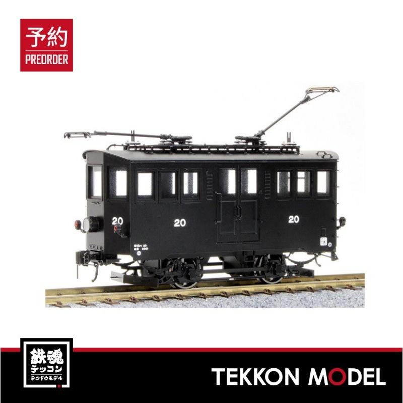 ワールド工芸 HOゲージ 16番 京福電鉄 テキ20 電気機関車塗装済完成品