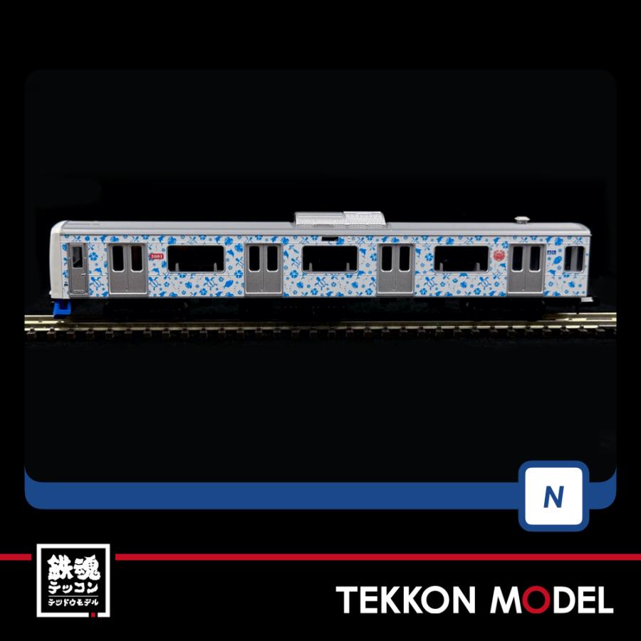 トミックス Nゲージ TOMIX 98762 伊豆急行 3000系（アロハ電車