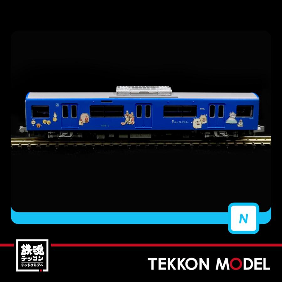 マイクロエース Nゲージ A6722 京急600形 KEIKYU BLUE SKY TRAIN