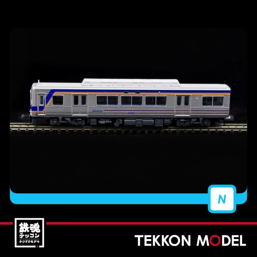マイクロエース Nゲージ A8055 南海2000系 5次車+6次車 4両セット 在庫
