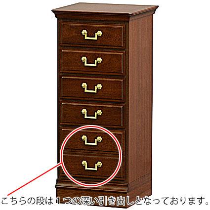 maruni 木製チェスト 4段 ダークブラウン マルニ木工 maruni 木製