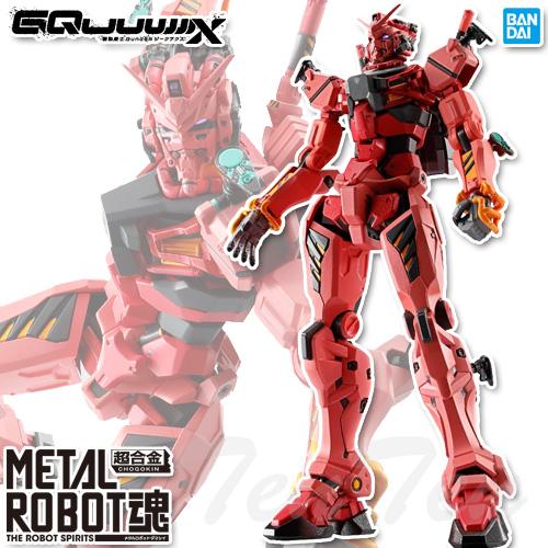 ガンダム METAL ROBOT魂 ＜SIDE MS＞ 赤いガンダム 【即納品】 機動
