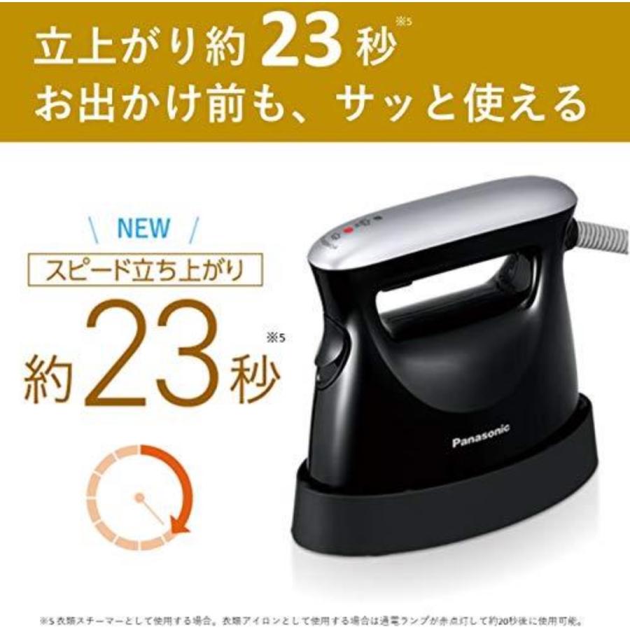 Panasonic（パナソニック） 衣類スチーマー スチームアイロン 360