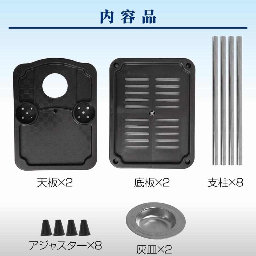 雀鳳（JONGHO） 麻雀 サイドテーブル 2個セット 麻雀卓 灰皿 ドリンク