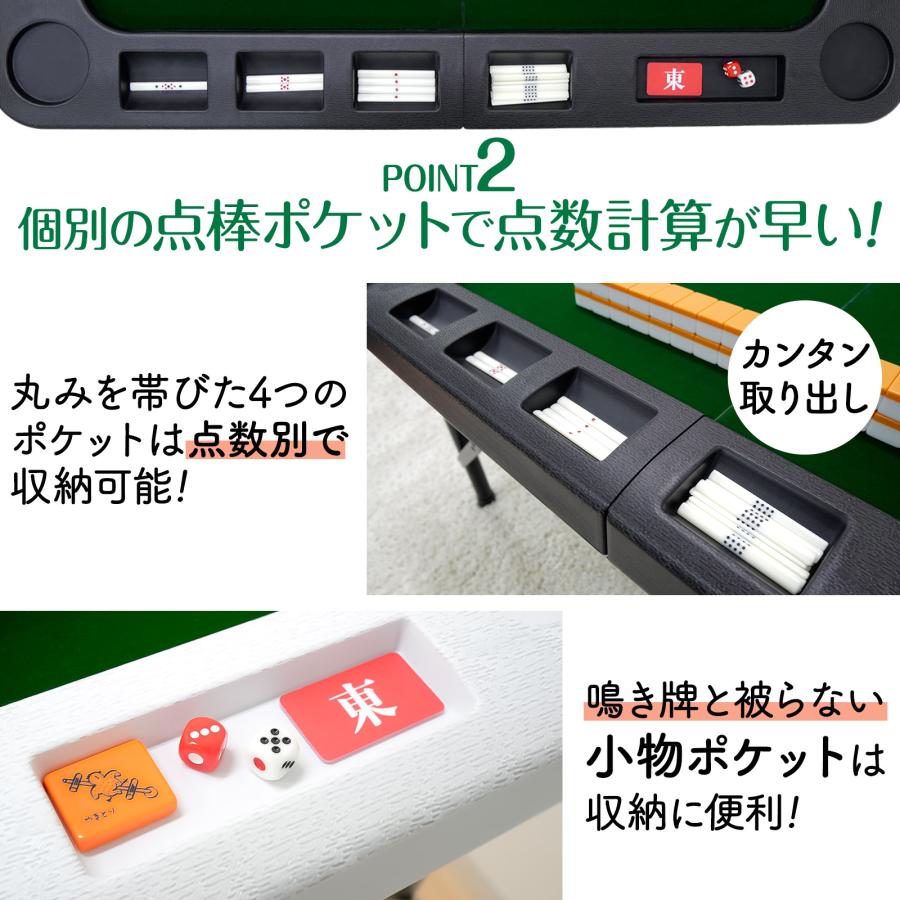 雀鳳（JONGHO） 麻雀卓 折りたたみ 手打ち 家庭用 座卓 持ち運び 麻雀