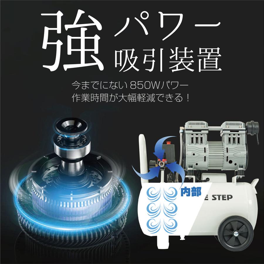 ONE STEP エアーコンプレッサー 200v オイルレス 静音 90l 圧力計 業務
