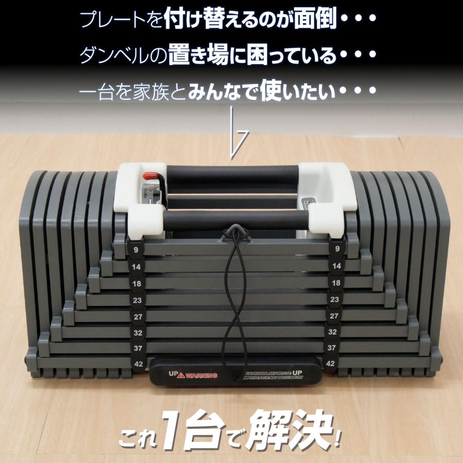 TOP FILM ブロックダンベル 可変式 可変式 23kg用 追加パーツ 可変式