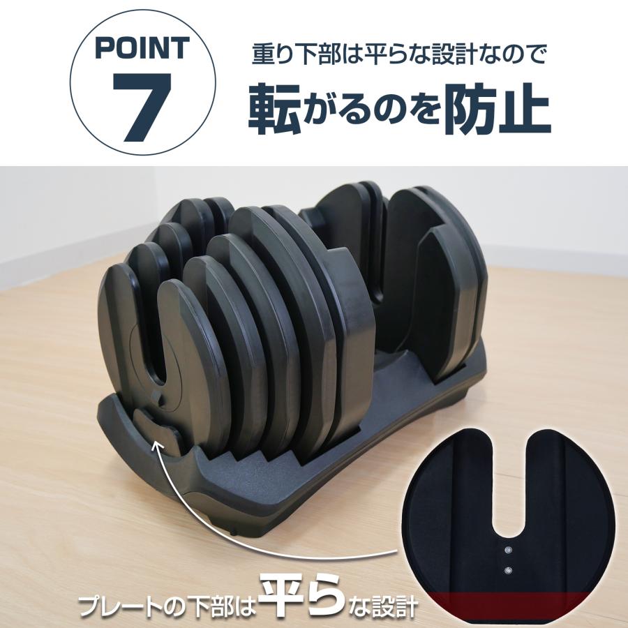 TOP FILM 可変式ダンベル 40kg 2個セット 32kg 36kg ダンベル 可変式 2
