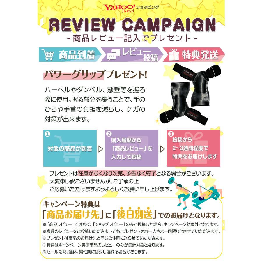 TOP FILM フレックスベル 2kg刻み 32kg flexbell 可変式ダンベル 32kg