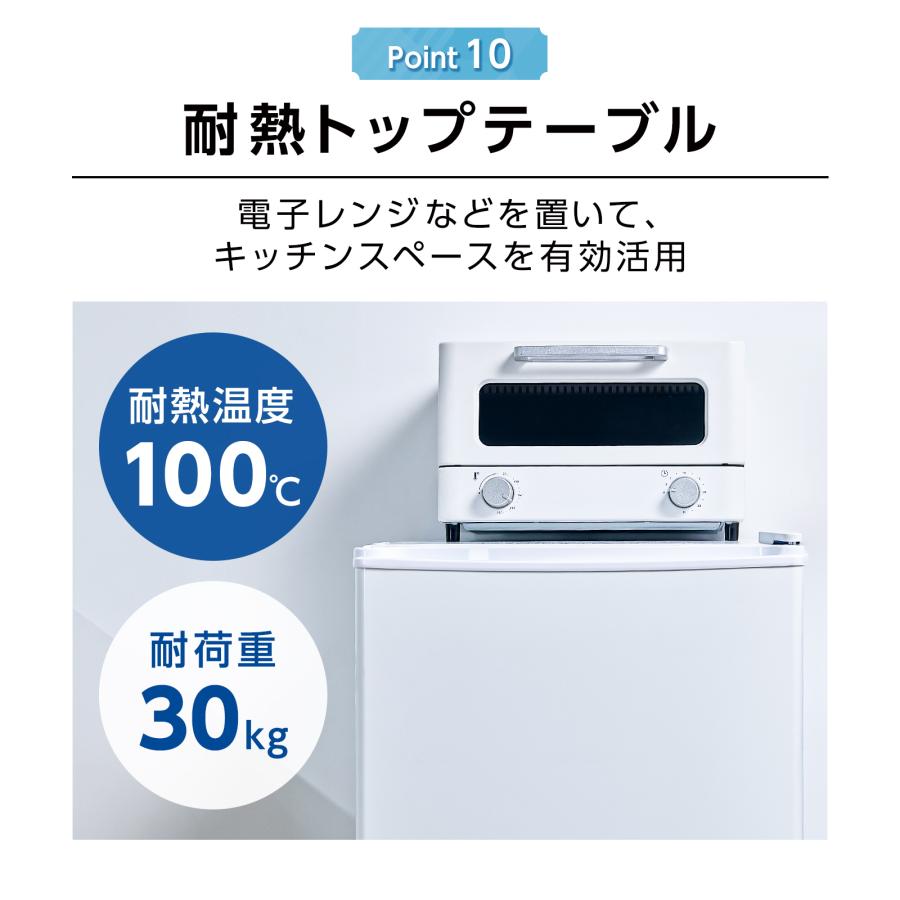 ONE STEP 冷凍庫 小型 家庭用 スリム 小型 省エネ 前開き 60L 高さ80cm