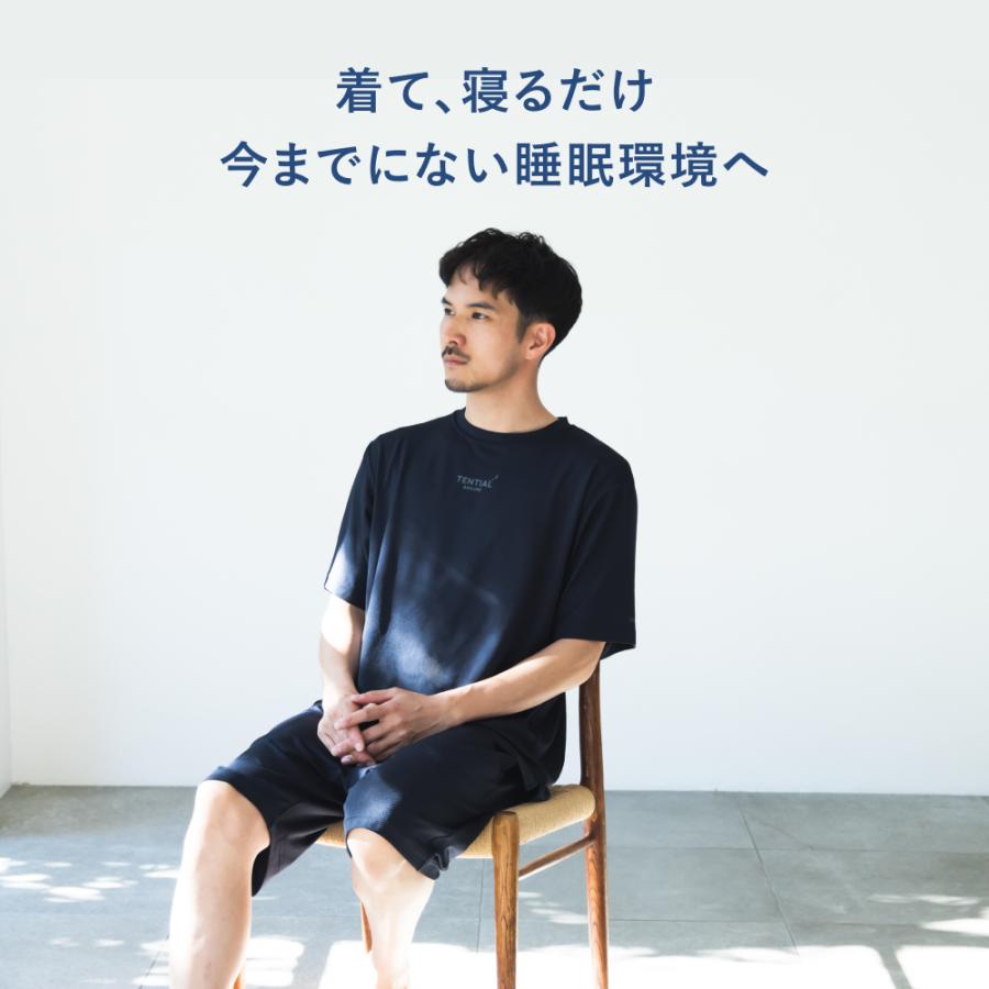 TENTIAL（テンシャル） リカバリーウエア 公式 BAKUNE Mesh 上下セット