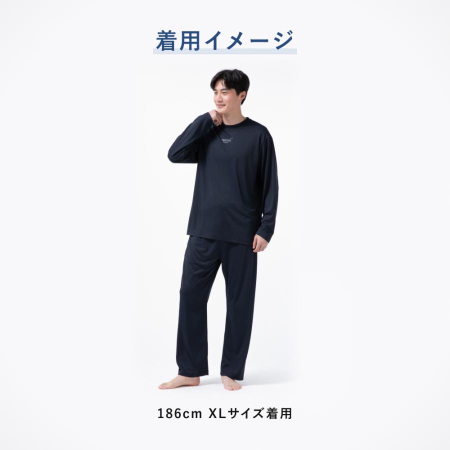 TENTIAL（テンシャル） BAKUNE リカバリーウエア BAKUNE Dry Men's