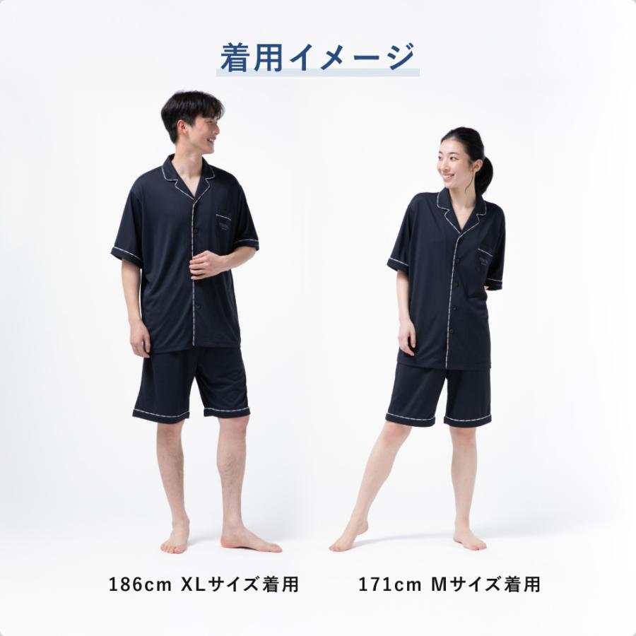 TENTIAL（テンシャル） リカバリーウエア 公式 BAKUNE Pajamas Dry